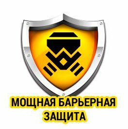 Современные прапараты длительного действия